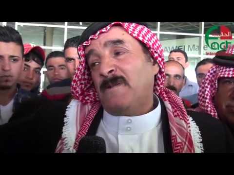 الفتاة سهام الخزاعله تعود إلى الوطن بعد رحلة علاج استمرت نحو شهرين - الحقيقة الدولية