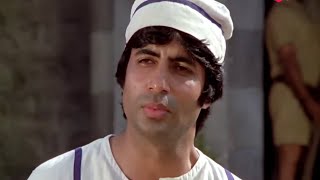 जहा हम खड़े हो जाते हैं लाइन वही से शुरू होती है | Kaalia(1981) | Amitabh B | Action Movie Kaalia