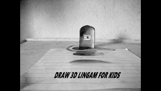 draw 3d lingam for children