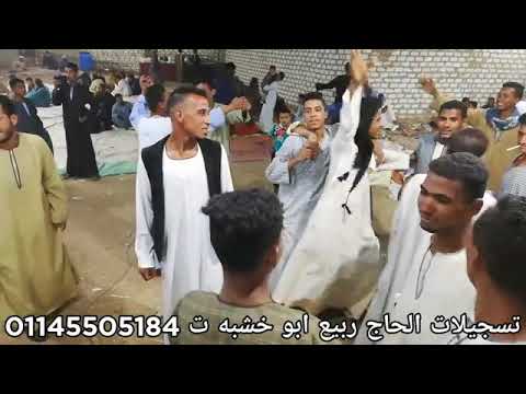 أما باراو دوار حبيبي طراو آخر طراوا دويتو عيد الشروني وعلى ابو نسمه فنان الغلابة مهرجان أل ابو خشبه