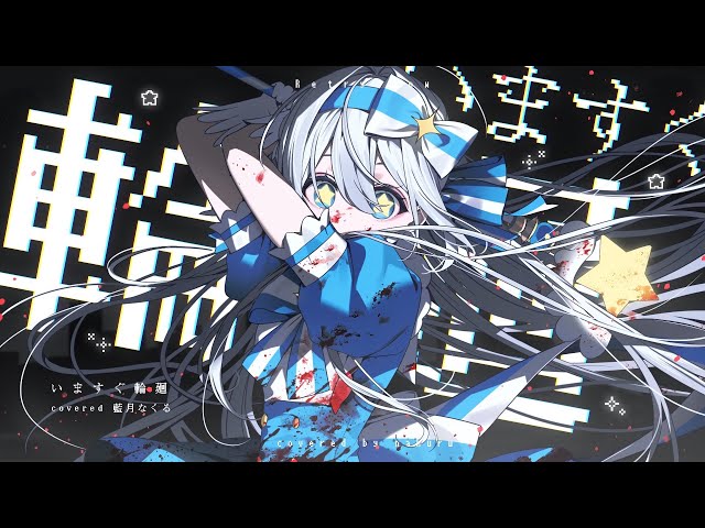 thumbnail img16x9