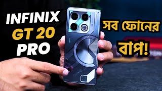 Infinix Gt 20 Pro Details Review || বাংলাদেশ কাঁপাতে আসছে !!