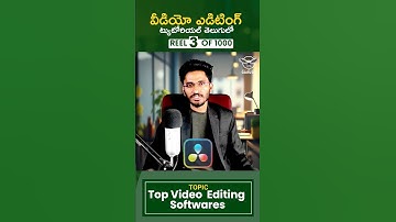 Top Video Editing Softwares for #VideoEditing #premierepro #telugu #ytshorts