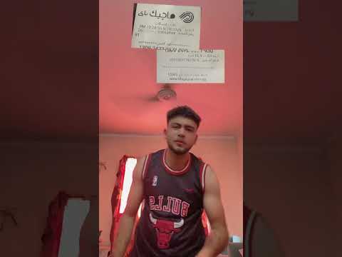 سقفولي عشان بطولي اكسبلور كينو لايك اشتراك بالقناه ليصلك كل جديد