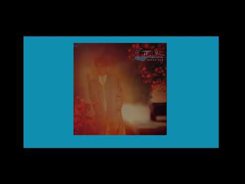 Naoko Ken — 研ナオコ/河は流れる
