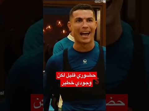 وجودي خطير