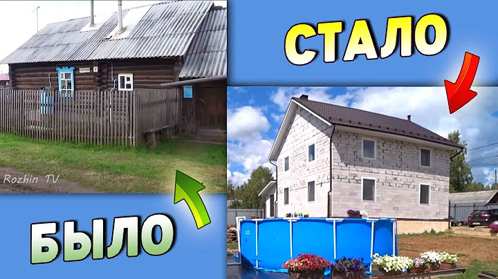 БЫЛО СТАЛО. СТРОЙКА ЗАВЕРШЕНА | Жизнь в деревне