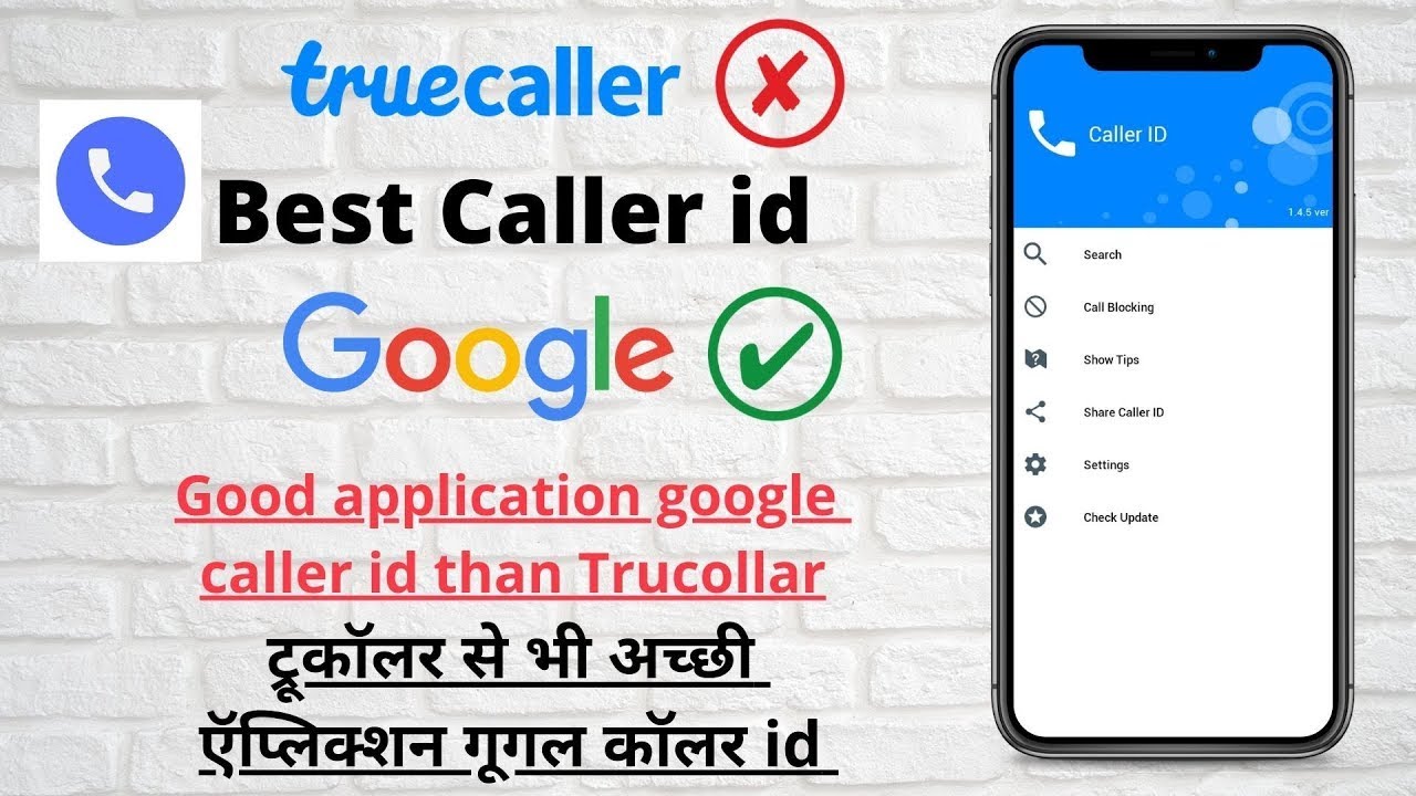 Google Phone App - best alternative for truecaller | best caller id app android | Techie Jugaad