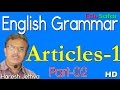 English grammar in gujaratiarticles1  part2