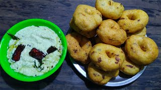 ulundhu vadai recipe with coconut chutney | methu vada | Suvaiyana Samayal