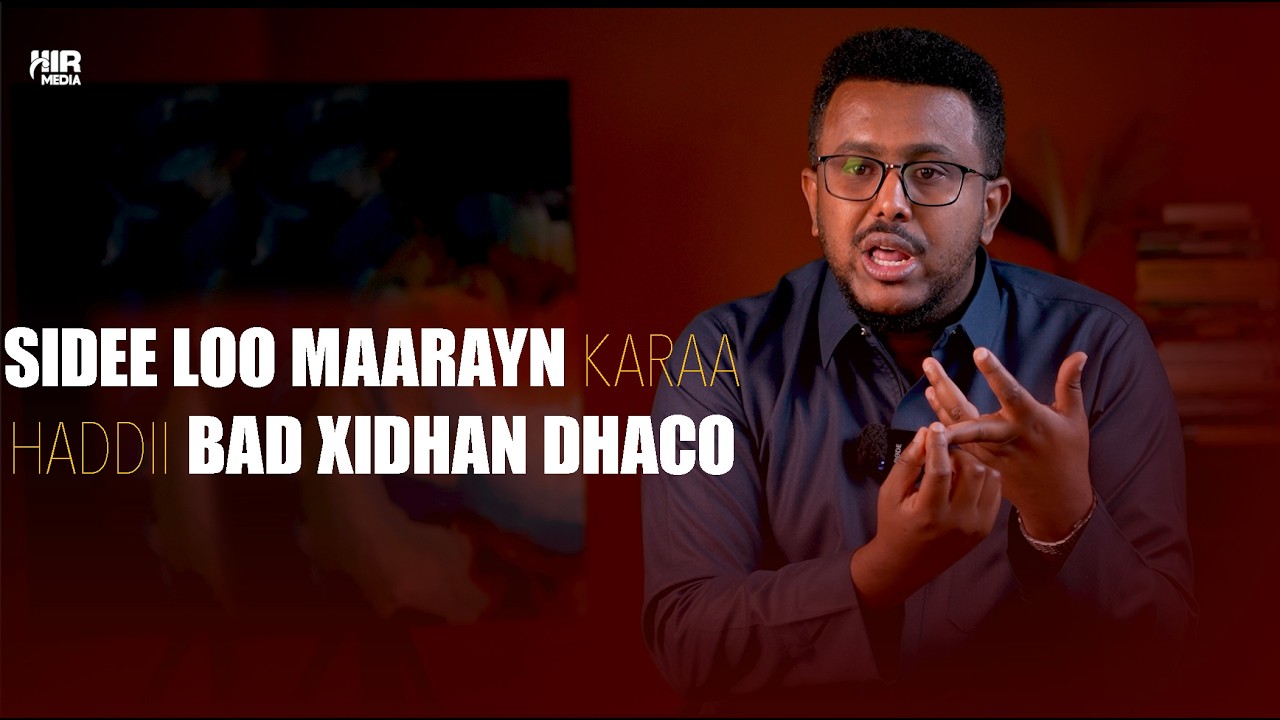 Sidee Loo Maarayn karaa Haddii Bad xidhan Dhaco?