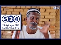 حاج التوم وحاج حمدنالله القنوات والمذعيين حنك الحلقة العاشرة حاج التوم وحاج حمدنالله القنوات والمذعيين حنك الحلقة العاشرة