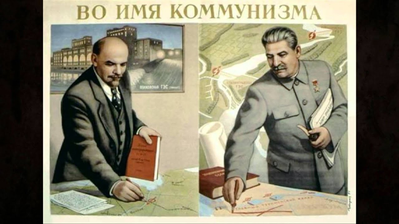 Гимн Партии Большевиков. 1939 Год. Автор Клипа - А.Травин - YouTube