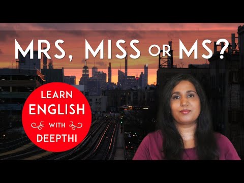 वीडियो: क्या मैं एक विवाहित महिला के लिए MS का उपयोग कर सकती हूँ?