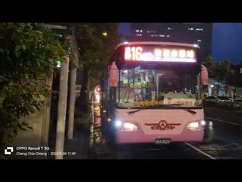 欣欣客運通勤16路 (終點站) 捷運南港站出站(KKA-0828)