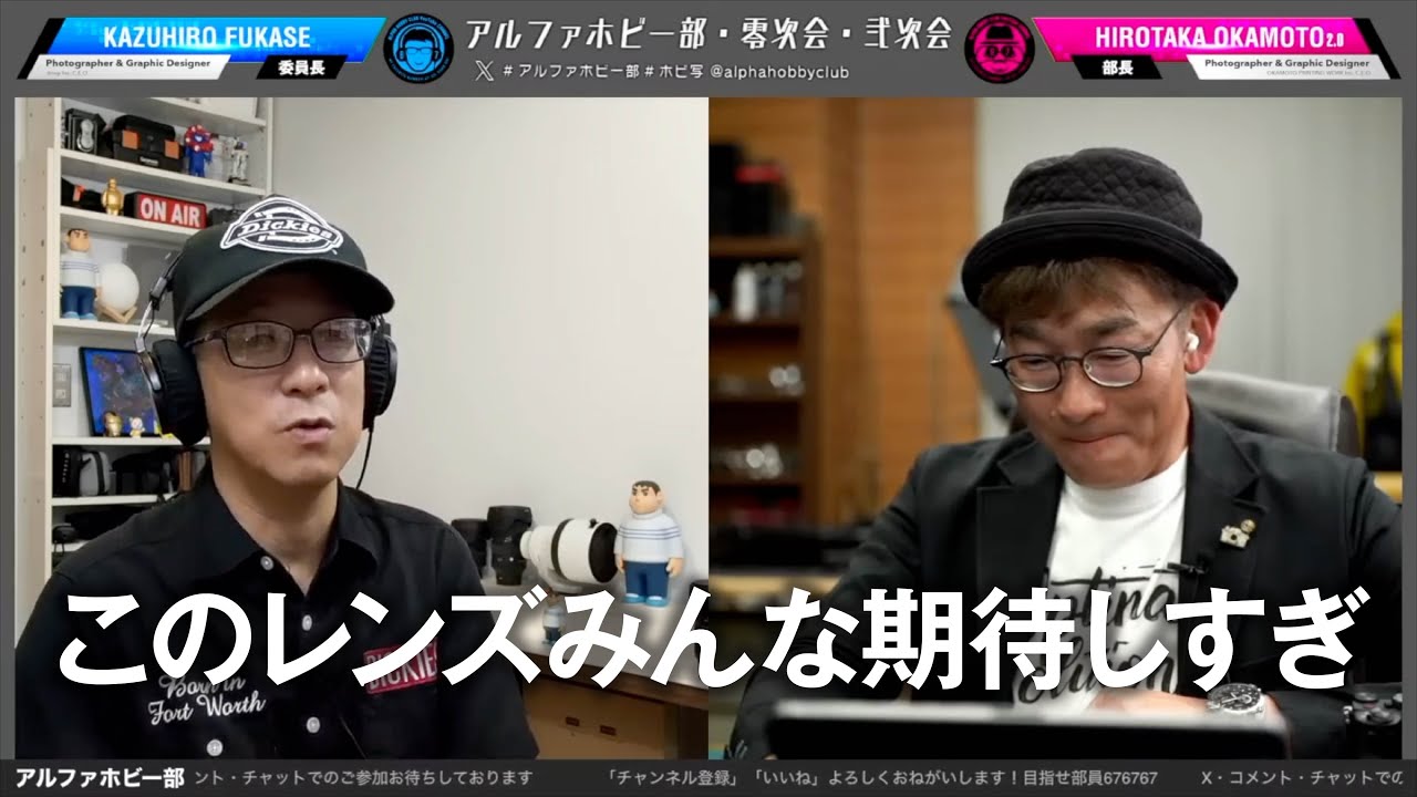 People expect too much from a high-magnification zoom lens in this