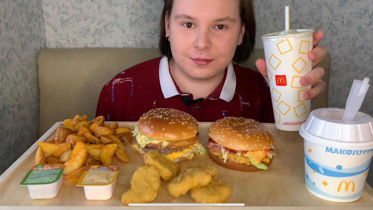 МУКБАНГ | МАКДОНАЛЬДС | БИГМАК, ЧИКЕН ПРЕМЬЕР ОСТРЫЙ, НАГГЕТСЫ ...