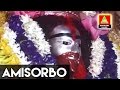 Tara maa song  bengali bhakti geet  amisorbo  arindom  tara mayar misty hasi  new bengali songs