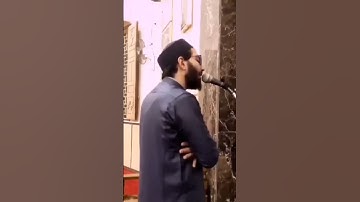 من يعرف اسم هذا القارئ ؟!🤔
