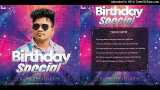 Phd Bala Sambalpuri D j Remix
