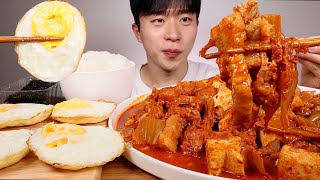 ม็อกบังไข่ทอดกับข้าวหมูสามชั้นนึ่งเกาหลี ASMR MUKBANG Braised pork belly kimchi Fried eggs Rice