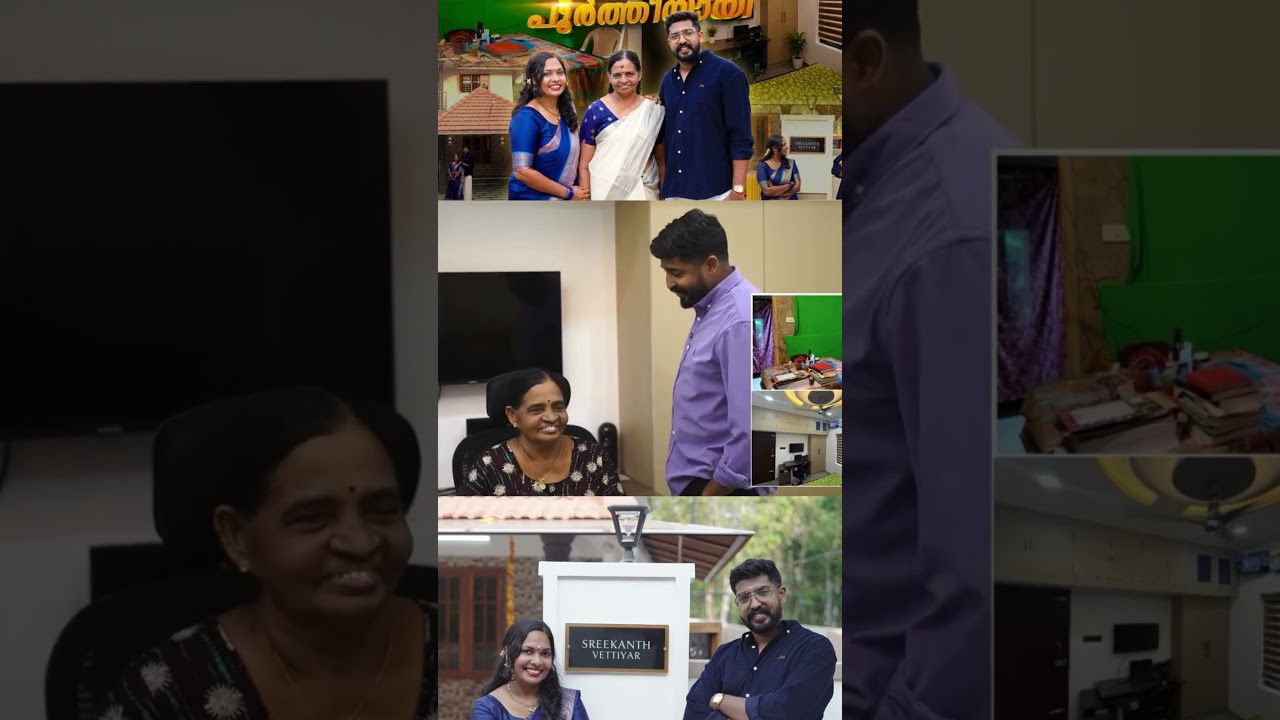 ഞങ്ങടെ ആദ്യത്തെ സ്റ്റുഡിയോ