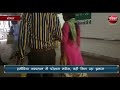 बड़ी सुविधा: अब फेल नहीं होंगे आपरेशन, हमीदिया अस्पताल में रोबोट करेंगे सर्जरी