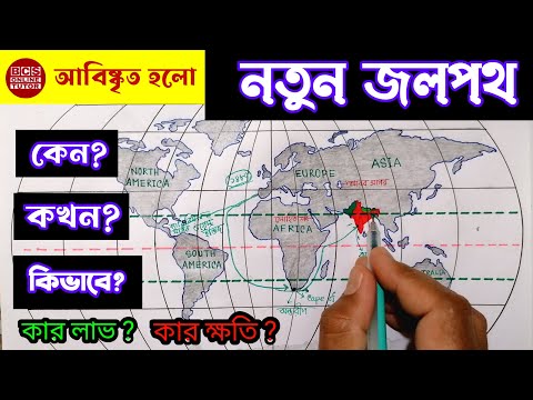 ভিডিও: আলবুকার্কের 10টি উচ্চতম বিল্ডিং ঘুরে দেখুন