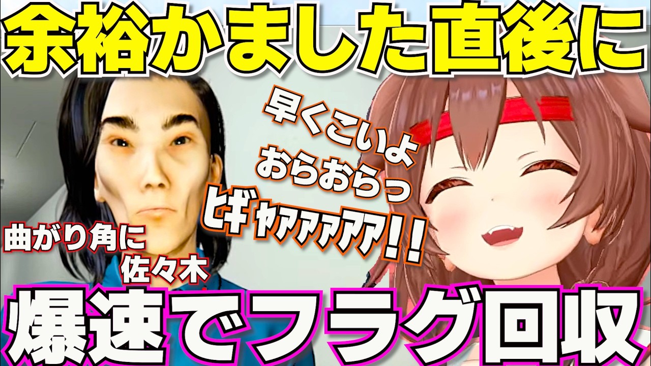 【夜勤清掃】2週目で強気になるもやっぱりビビるころさん【ホロライブ戌神ころね切り抜き】