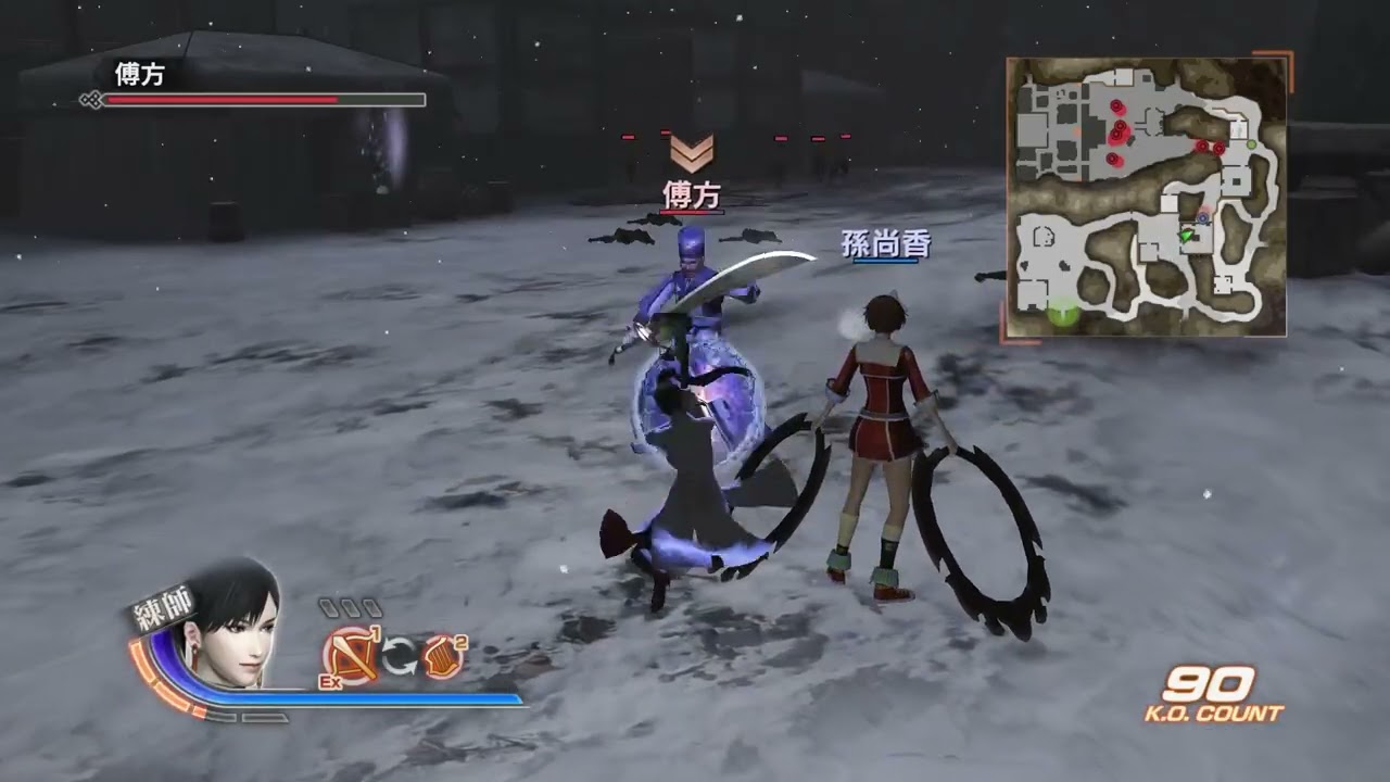 【三國無双6】 クロニクルモードで遊ぶ～　#122