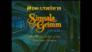 SimsalaGrimm - opening (Instrumental) [Season 1] Resimi