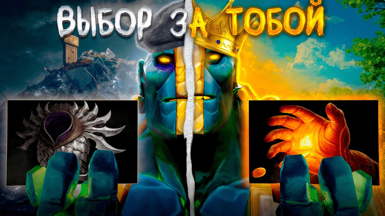 СИЛЬНЕЙШИЙ БИЛД НА EARTH SPIRIT! МИДАС НА ЗЕМЕЛЮ В НОВОМ ПАТЧЕ...