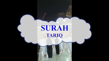 Surat At-Tariq (The Nightcommer) | Mishary Rashid Alafasy | سورة الطارق | مشاري بن راشد العفاسي