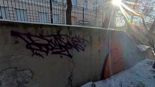 bourone graffiti tagging #handstyle #tagging #graffiti #тегинг