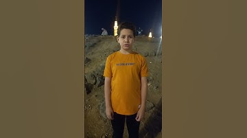 بداية سورة البروج