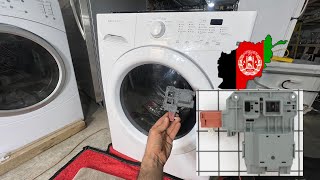 How to replace Frigdiare washer door lock دری