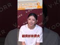 李千娜失言風波後首露面！認慘丟10工作曝驚人現況 @videolandnews