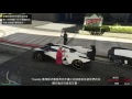 【番茄】GTA5 假日沒事做來搶劫