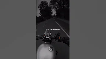 اونکه یه وقتی تنها کسم بود 