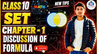 Class 10 Chapter - 1 || Set 📜 All Formula Discussion in easy way with Binod Sir #set #class10_math