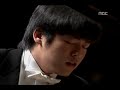 Sunwook Kim - Brahms Piano Concerto No. 1