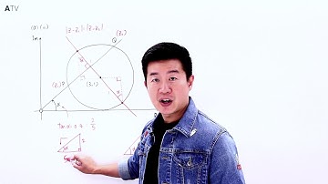 A Level H2Maths2016 2 Q 4 a ii