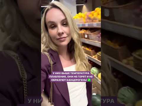 3 продукта из