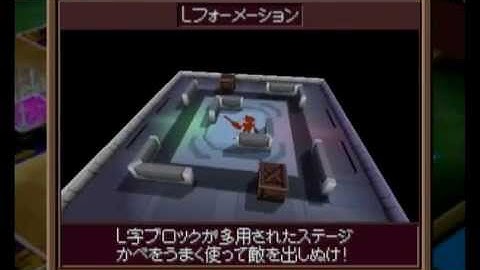 Custom Robo V2 【4】