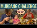 MUKBANG WITH HUBBY! || PAKISTANI FILIPINA FAMILY