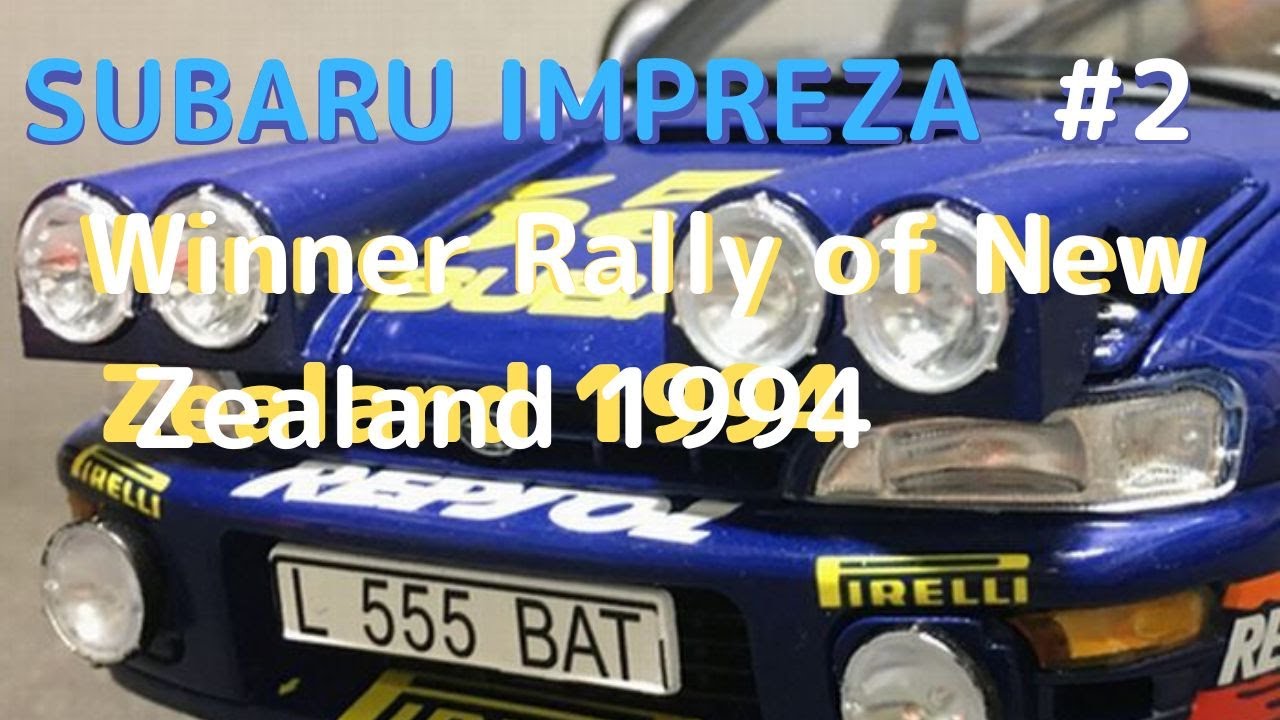 再値下げ！Subaru Impreza 555 ミニカー 1994年 Subaru Impreza 555 ミニカー 1994年 Amazon.com: Hasegawa 1/24