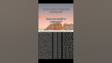 Детальная инфа о проге из видео в шапке моего профиля #shorts #programming #motivation #software