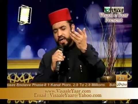 URDU NAAT(Ye Wo Roza Hai)AFZAL NOSHAHI IN QTV.BY Visaal