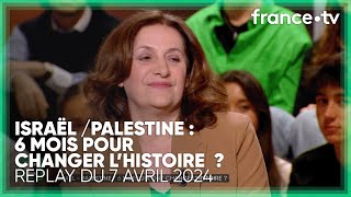 6 mois de guerre à Gaza : va-t-elle changer le cours de l'histoire ? - C Politique du 7 avril 2024