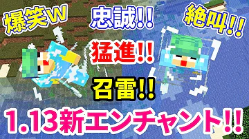 تحميل グッチの部屋マインクラフトファントム تحميل グッチの部屋マインクラフトファントム